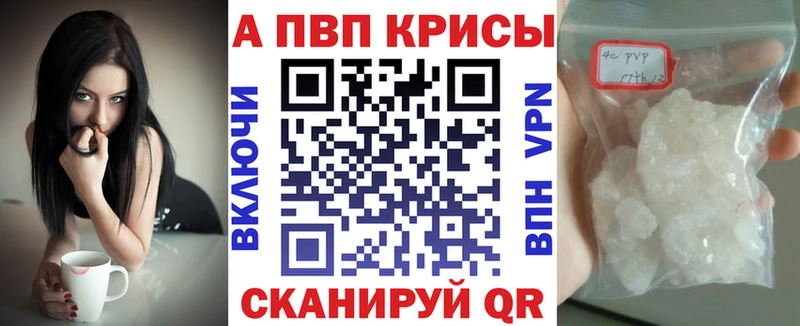 Купить наркотики сайты Вязники СК Амфетамин Мефедрон ГАШ Конопля