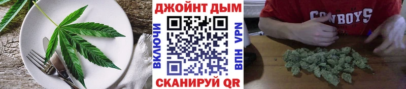 Canna-Cookies марихуана  купить закладку  Вязники 