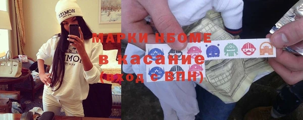 гидра Белоозёрский