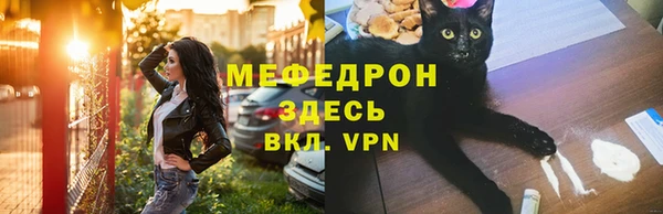 ПСИЛОЦИБИНОВЫЕ ГРИБЫ Беломорск