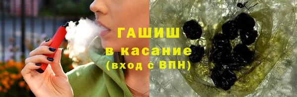 СК Балабаново
