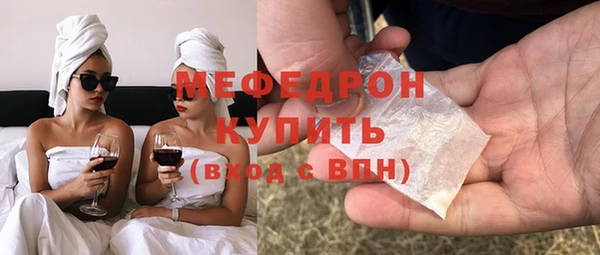 героин Белокуриха