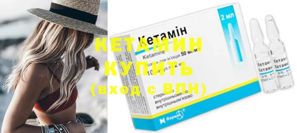ПСИЛОЦИБИНОВЫЕ ГРИБЫ Беломорск