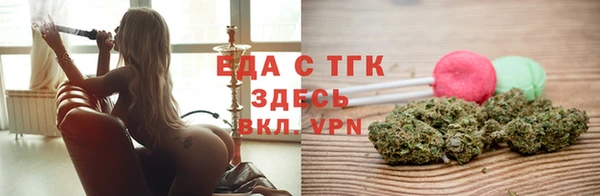 apvp Баксан