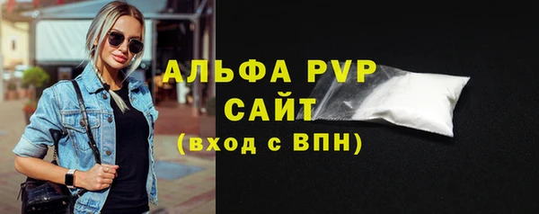 СК Балабаново