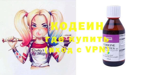 гидра Белоозёрский