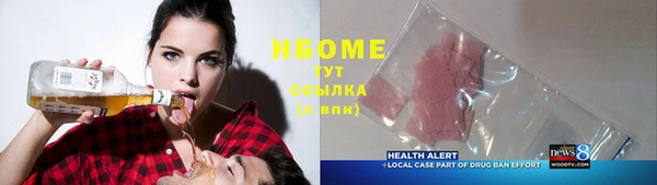 СК Балабаново
