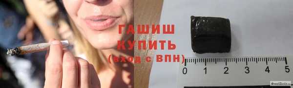 ПСИЛОЦИБИНОВЫЕ ГРИБЫ Беломорск
