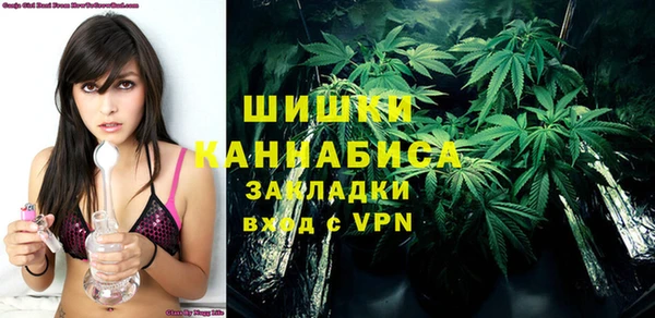 героин Белокуриха