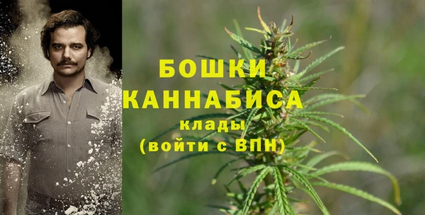 героин Белокуриха