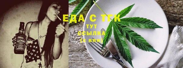 гидра Белоозёрский