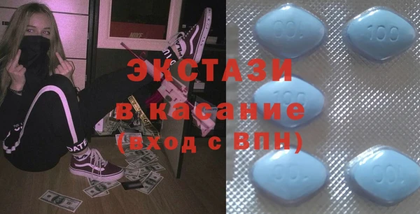 гидра Белоозёрский