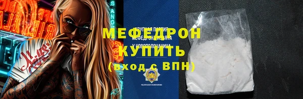 кокаин колумбия Слюдянка