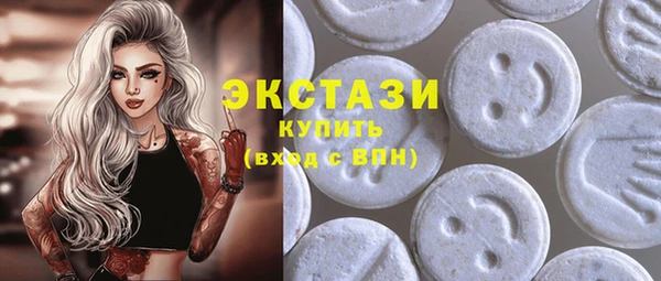 гидра Белоозёрский