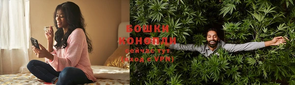 героин Белокуриха