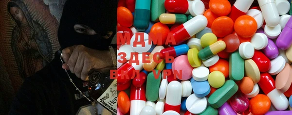 гашиш Балахна