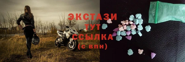 гидра Белоозёрский
