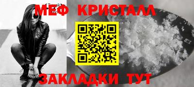 PSILOCYBIN Малоярославец