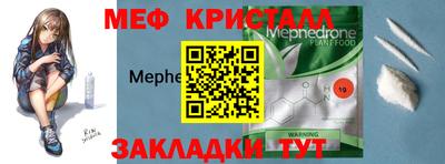 Альфа ПВП Малгобек