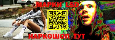 спиды Мариинск