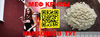 Альфа ПВП Малгобек