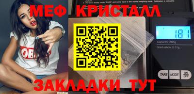 PSILOCYBIN Малоярославец