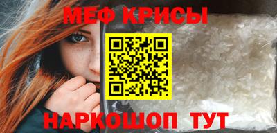 PSILOCYBIN Малоярославец