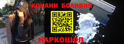 Альфа ПВП Малгобек