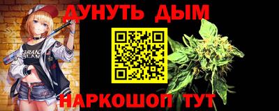 спиды Мариинск