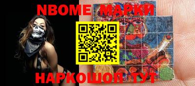 PSILOCYBIN Малоярославец