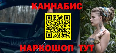 спиды Мариинск