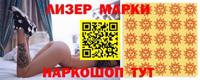 Альфа ПВП Малгобек