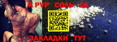 PSILOCYBIN Малоярославец