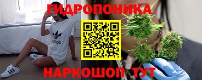 спиды Мариинск
