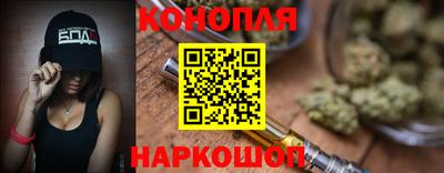 PSILOCYBIN Малоярославец