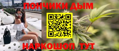PSILOCYBIN Малоярославец