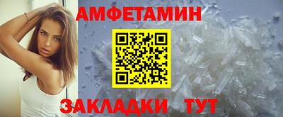 Альфа ПВП Малгобек