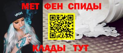 PSILOCYBIN Малоярославец