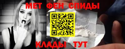 Альфа ПВП Малгобек