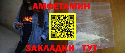 PSILOCYBIN Малоярославец