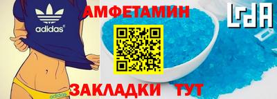 Альфа ПВП Малгобек