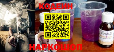 PSILOCYBIN Малоярославец