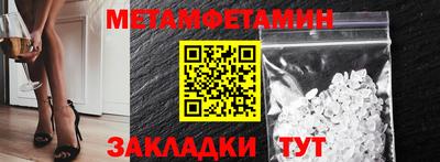 PSILOCYBIN Малоярославец