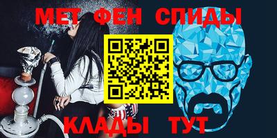 Альфа ПВП Малгобек