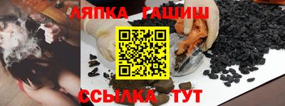 PSILOCYBIN Малоярославец