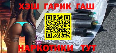 Альфа ПВП Малгобек