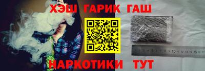 Альфа ПВП Малгобек