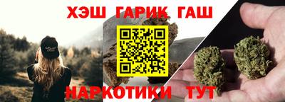PSILOCYBIN Малоярославец