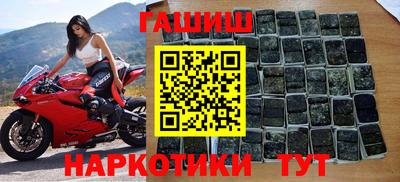 Альфа ПВП Малгобек