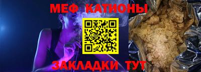 PSILOCYBIN Малоярославец